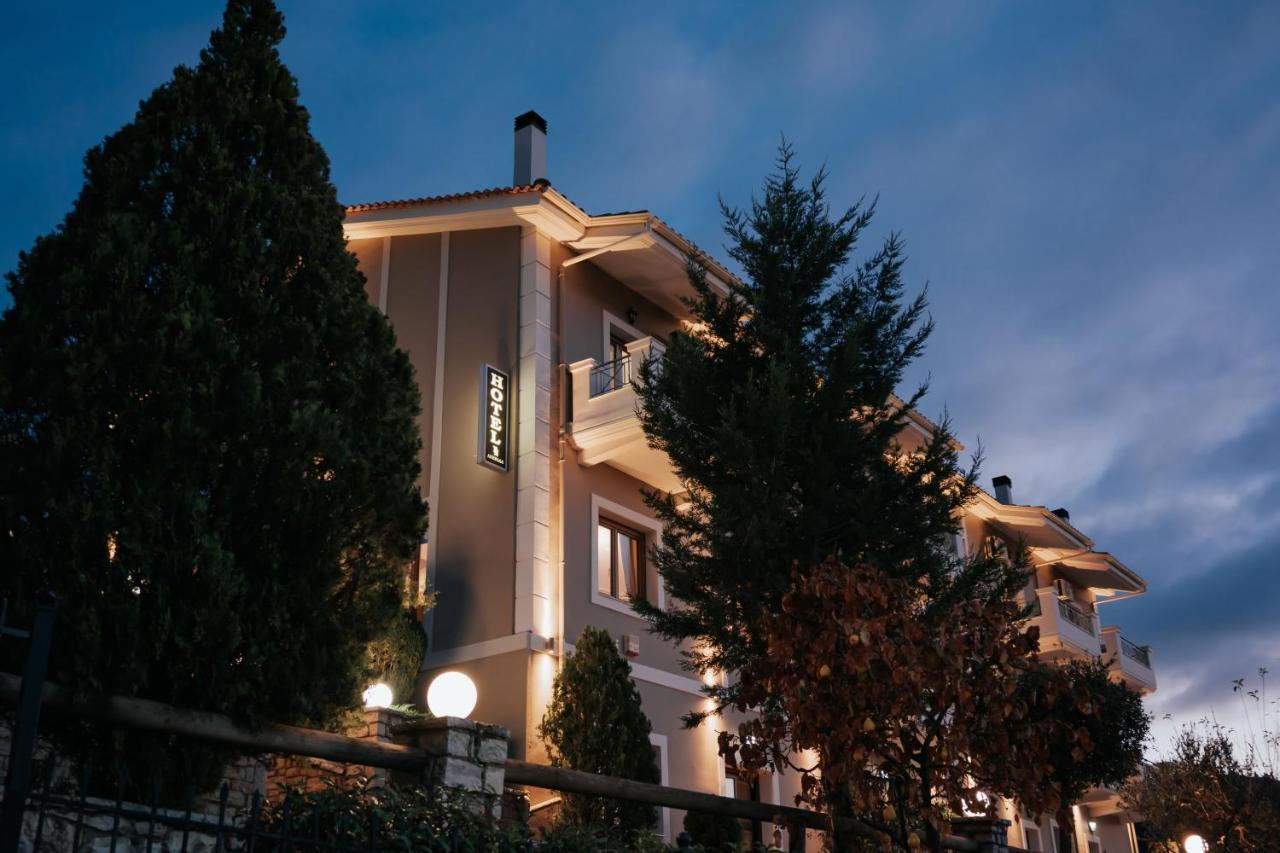 Anerada Hotel Kalavryta