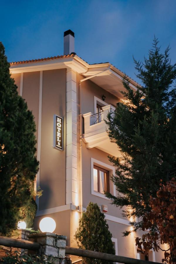 Hotel Anerada 3*